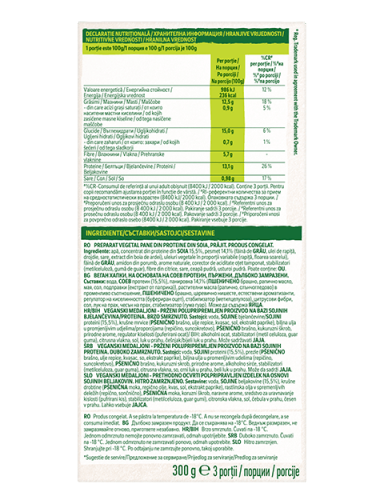 GARDEN GOURMET veganski medaljoni, 300g/ 3 porcije_BOP_1